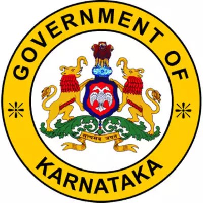Karnataka State Emblem