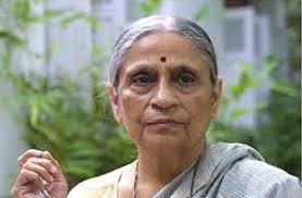 Ela Bhatt